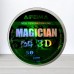 Волосінь Feima Magician 3D Green, 50м, 0,12мм